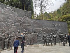 -娄山关景区