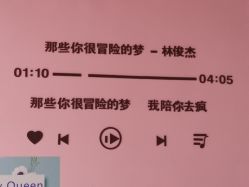 点击看大图 -M·X Nail日式美甲美睫