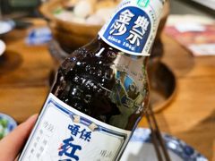 广东怀旧汽水红花油-十六蒲(桂林路店)