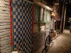 -和平菓局(王府井店)