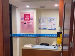-艾贝尔宠物医院·24H转诊中心·肿瘤猫专科(江宁双龙店)