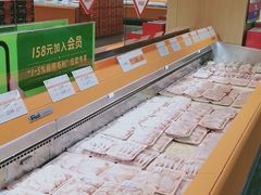 -果蔬好生活超市(东湖店)
