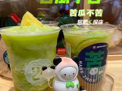 -炖物24章·顺时轻养茶(黄龙店)