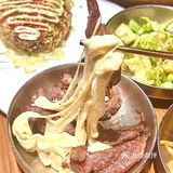 这口鳗鱼是真的狠狠拿捏了…