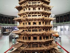 -吴良材眼镜(七重天新视场店)