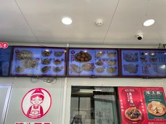 -娘心豆品(方庄店)