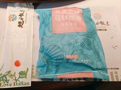 -大连湾旭日饭店(大连湾店)