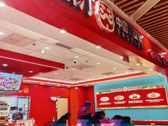 -塔斯汀中国汉堡(徐汇汇京广场店)