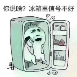 -爆米花儿童美发乐园(万象汇店)