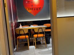 -沪上名羊天下•烤羊腿•东北烧烤•小龙虾(浦东直营总店)