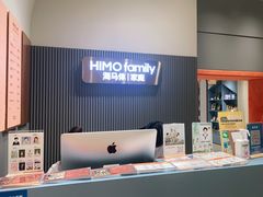 -海马体照相馆(上海月星环球港店)