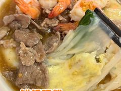 -新一味普宁肠粉王(梅林店)