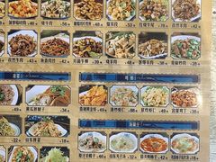 -老仁义·清真菜(太古街店)