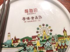 -前海沿·青岛菜(大拇指广场石老人店)