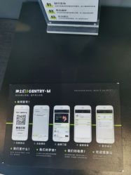 -不迫先生专业男士剪发