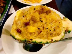 菠萝饭-紫滇源云南生态菜(丹凤街店)