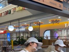 -野人先生Gelato(上海长宁龙之梦店)