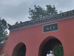 -南阳卧龙岗武侯祠