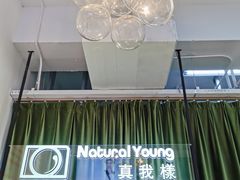 -真我樣照相馆·身份证·证件照·外拍(环球港店)