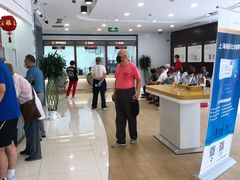 -中国工商银行(上南路支行)