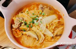 Beef and Kimchi Ramen