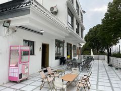 -弥舍·湖景团建泳池派对别墅·湖山境店