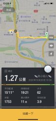 -妈咪爱月子中心·母婴护理