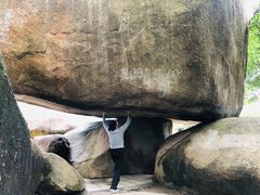 -火炉山森林公园