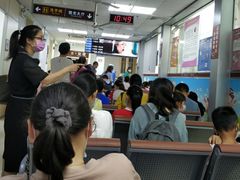 -上海市眼病防治中心(康定路院区)