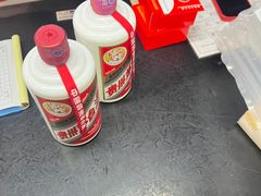-醉真实酒批发行·茅台·五粮液·红酒寄卖回收