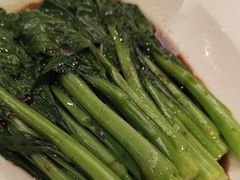 -粤财皇冠假日酒店·彩华轩中餐厅