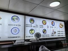 -樊记腊汁肉(竹笆市总店)
