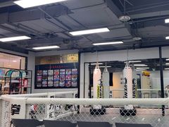 -拳力汇散打搏击泰拳俱乐部(绿地缤纷城店)