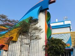 -南宁方特东盟神画