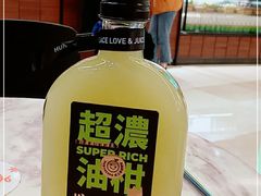 -混果汁(喜荟城店)