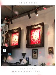 -雕哥的纹身店A3 TATTOO&纹身培训