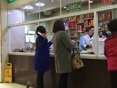 -清真刘记全羊肉鲜汤馆(前进路店)