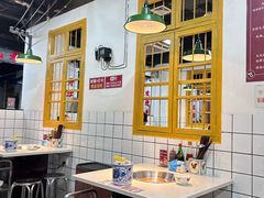 -芈重山老火锅(广州首店)