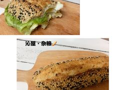 -沁屋面包店(人民东路店)