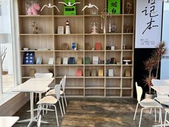-海岛日记(养马岛店)