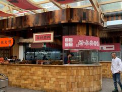 -耕渔小院·湖南鱼鲜(望城店)