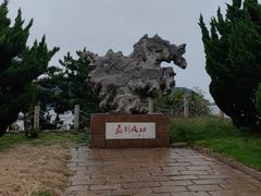 -花斑彩石景区