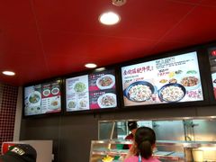 -72街荷叶饭(三元里店)