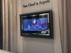 -梵克雅宝(国贸商城店)