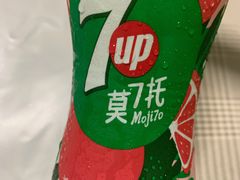 -永辉超市(海沧禹洲店)