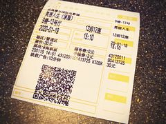 -武商摩尔影城(国广IMAX激光店)