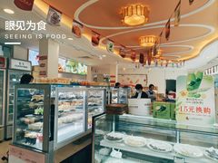-蜂蝶来饼店(拱北总店)