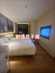 -baby bella小贝拉母婴护理中心(北京东隅店)