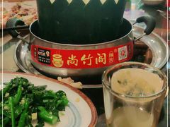 -尚竹阁冬瓜盅·18年地标美食(平洲店)