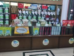 -正兴德(牛街店)